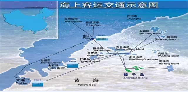 夏季大连海岛旅游,大连海岛几月游玩比较好