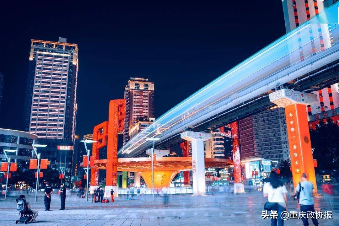 释放消费活力打造国际性消费中心,激发夜间经济新动能