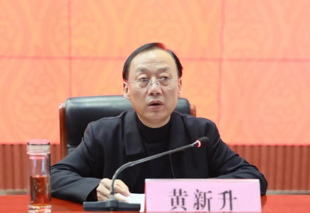 山西省住院医师规范化培训2019,2020年山西省住院医师规范化培训