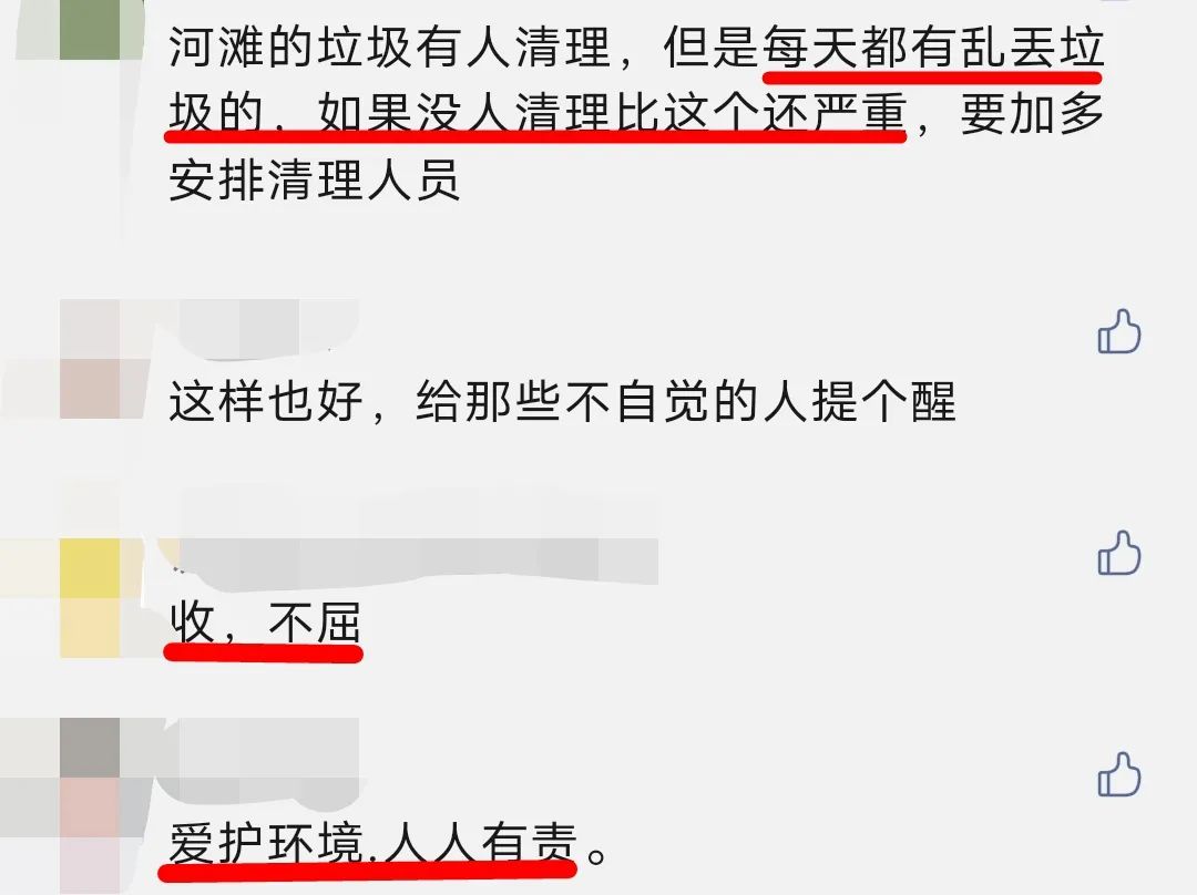 井陉柿庄村网红打卡地,井陉网红打卡地免费