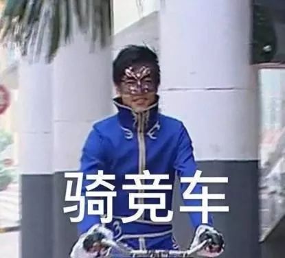 雨女无瓜抖音最火版,雨女无瓜是哪年火的梗