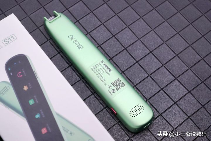 科大讯飞翻译笔s11价格,科大讯飞s11和有道翻译笔p3哪个好