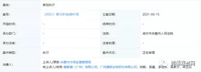 康都健最近情况,康都健是传销吗