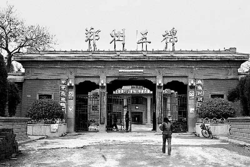 郑州新旧地标介绍,郑州地标合集图