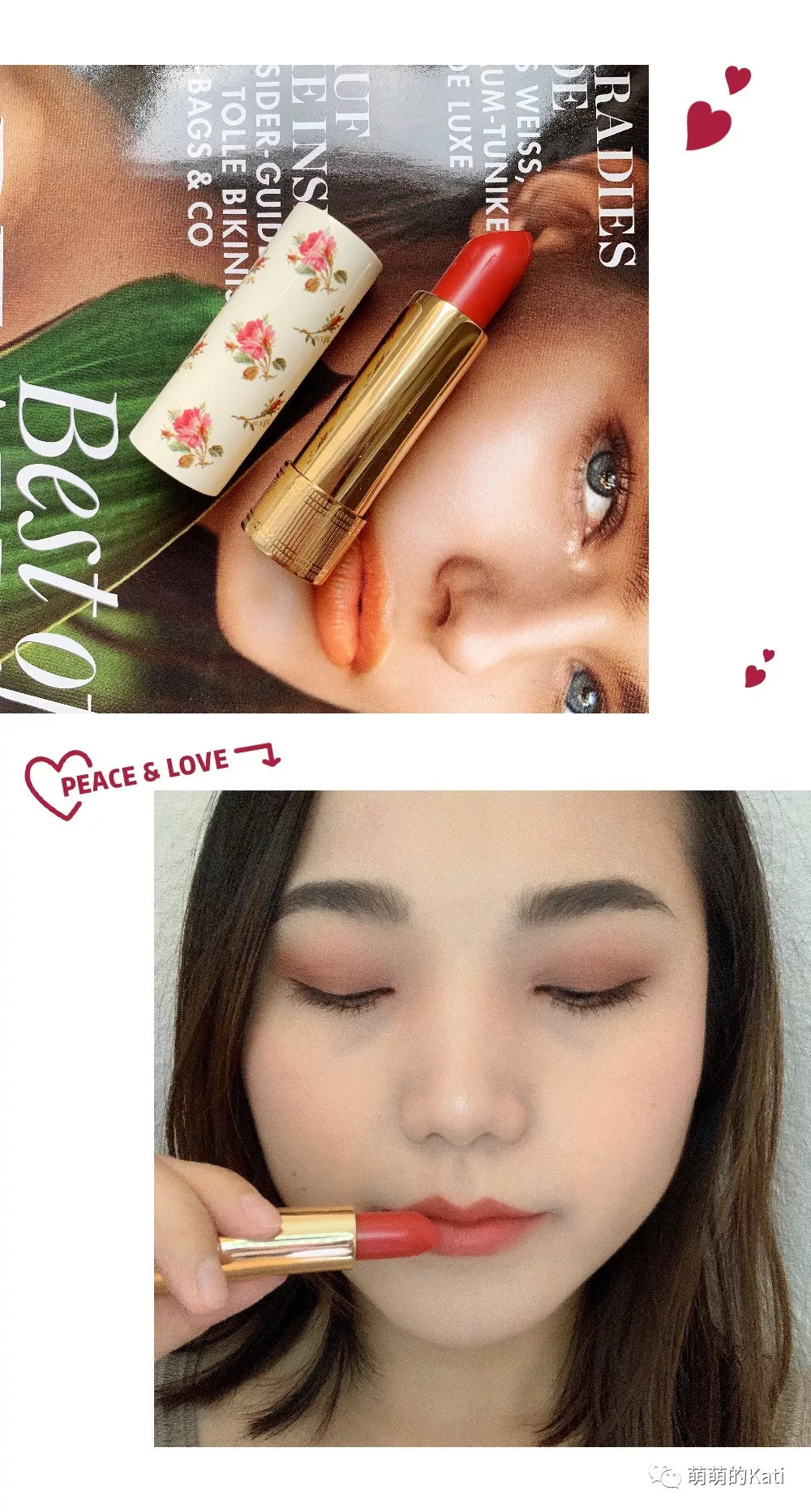 gucci倾色绒雾唇膏25试色,gucci倾色绒雾唇膏401试色