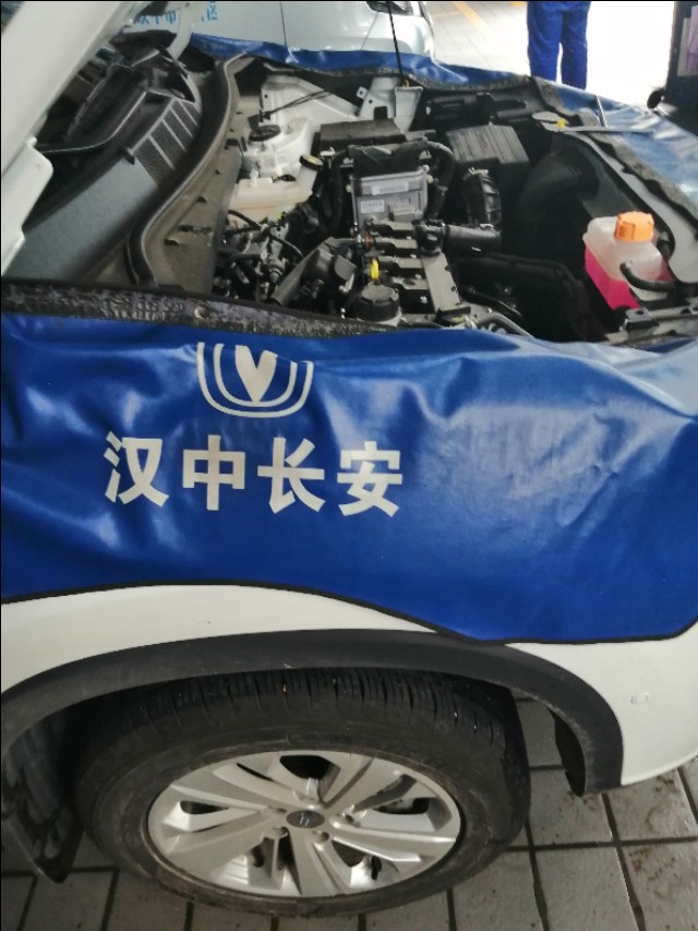 长安欧尚汉中4s店,长安欧尚汉中长安4S店