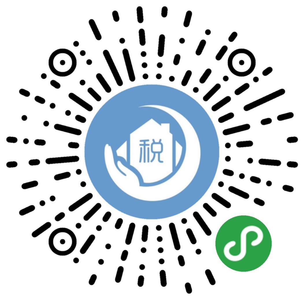 电脑端灵活就业参保登记,宝藏app应用