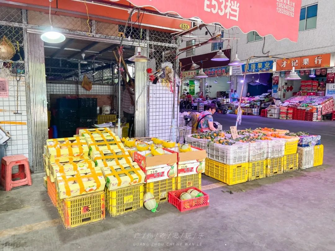 地铁坐到水果市场附近,广州天平架水果市场