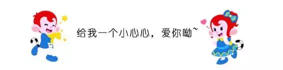 抚顺热高丛林乐园,抚顺热高三个园攻略