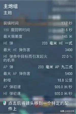 美鸡德堡今犹在不见当年点歌王！当年嚣张的藏王现在怎么样了？