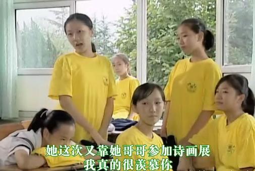 还记得20年前的《蓝色生死恋》吗?比起恩熙,芯爱才是可怜人