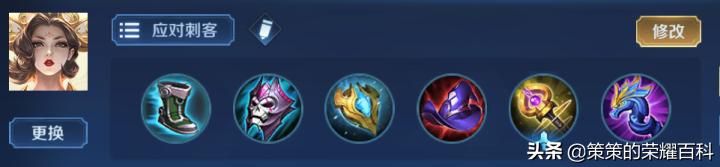 王者荣耀国服武则天一打五,王者荣耀武则天第一弹