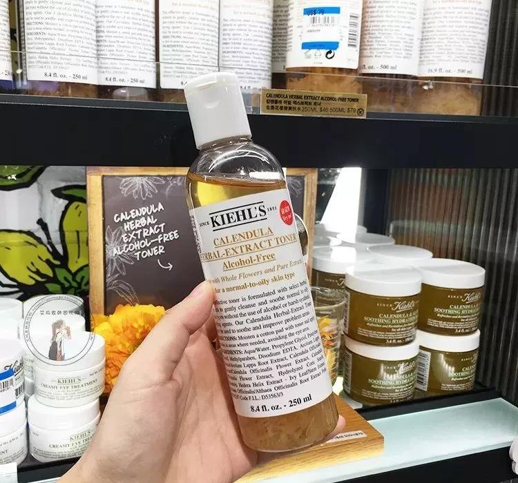 科颜氏金盏花爽肤水有几个版本,科颜氏金盏花爽肤水500ml最低价