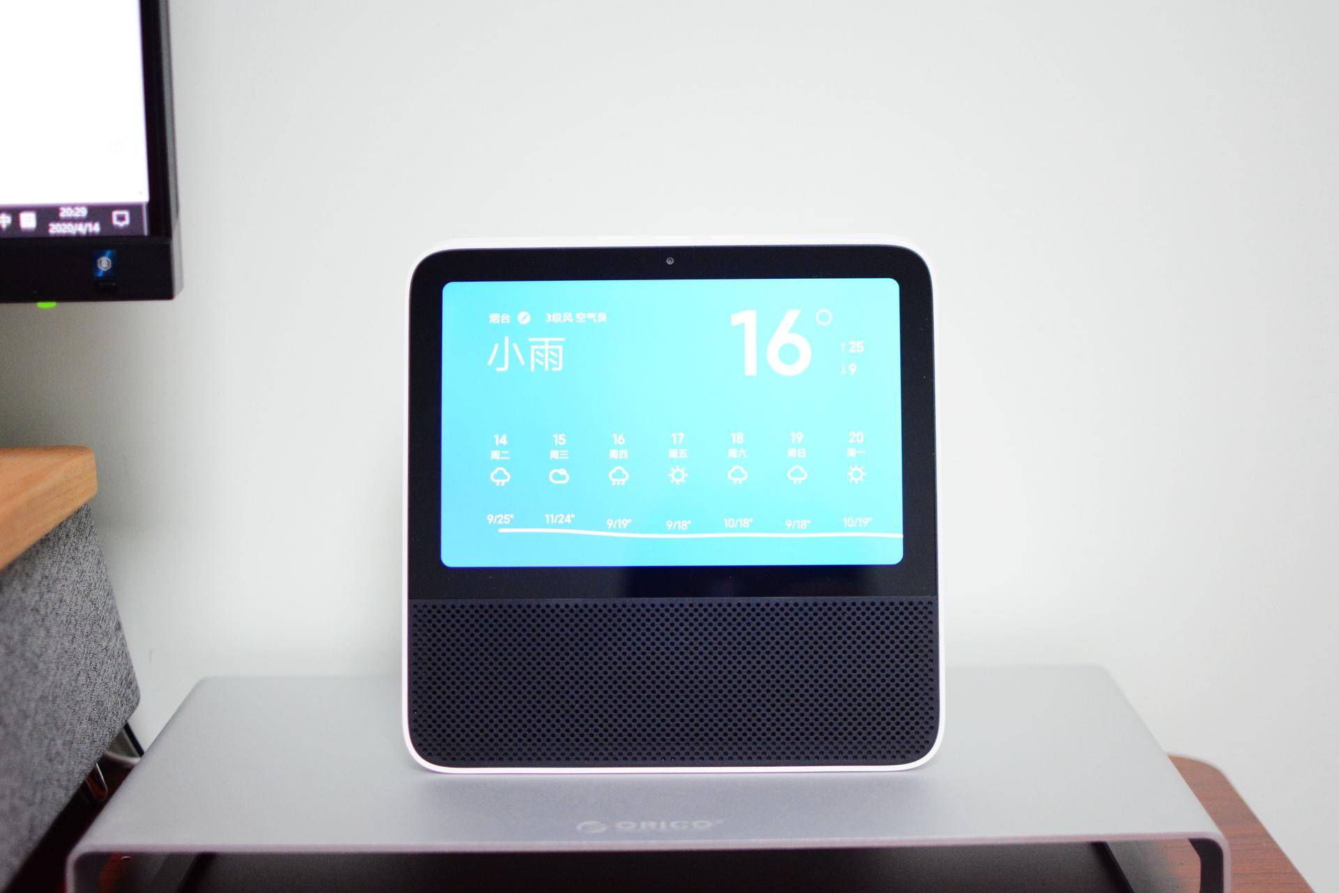 redmi小爱触屏音箱pro8多少钱,redmi小爱8寸触屏音箱看直播