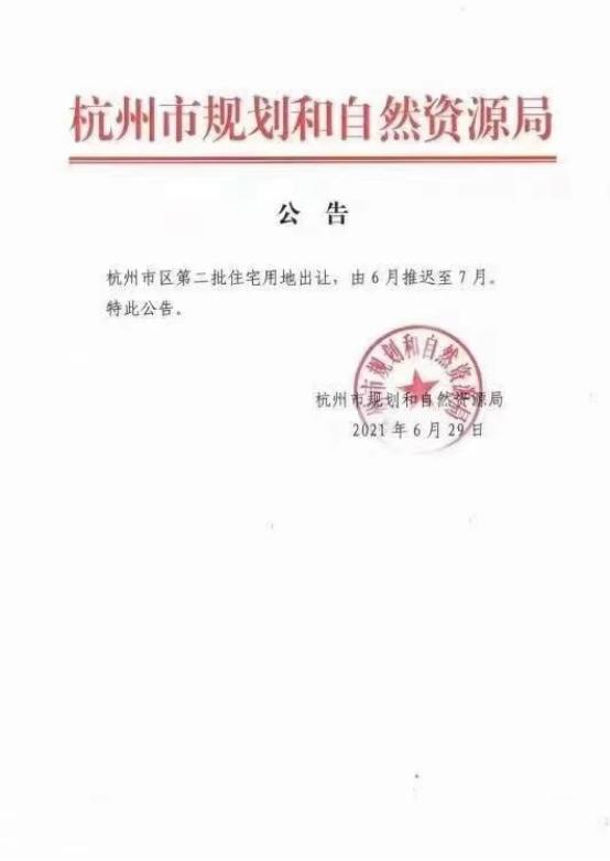 电梯因暴雨变水帘洞漏水,小区渗水地下室成水帘洞
