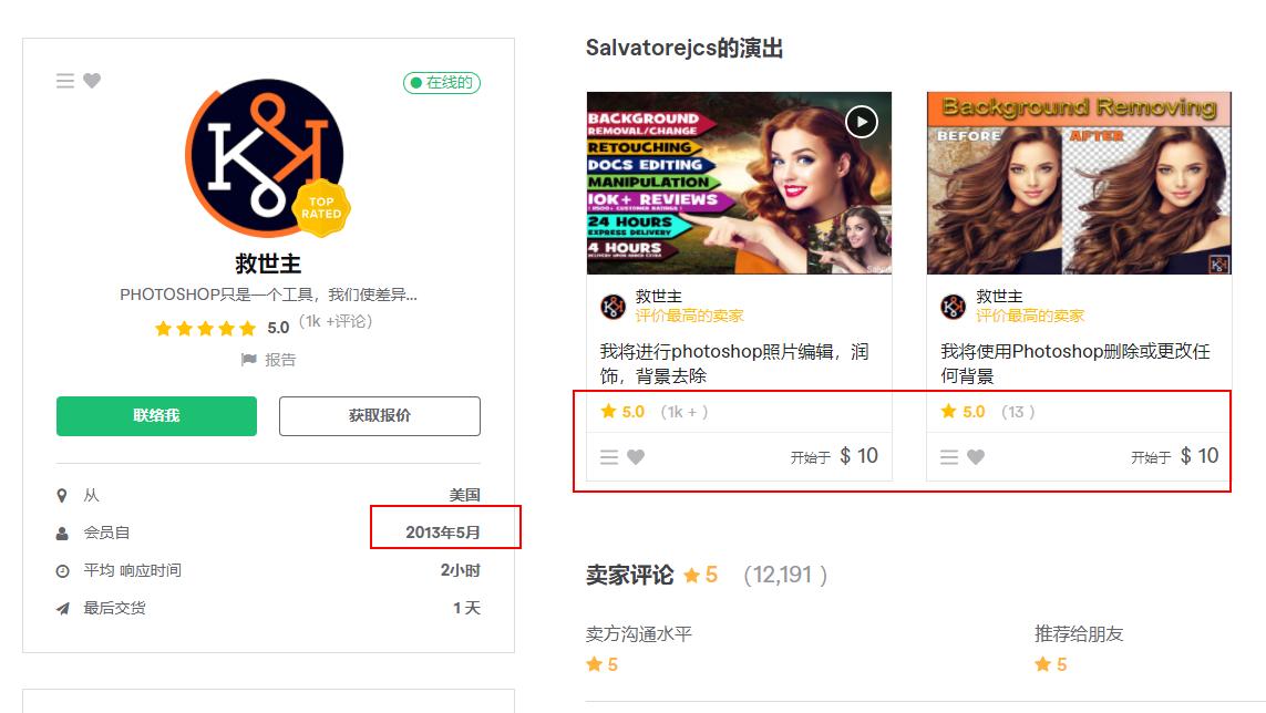 怎么做到在家卖产品,如何在家赚美金