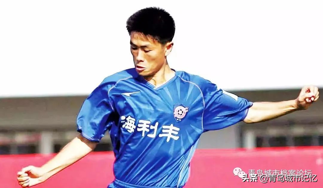 青岛海利丰踢过顶级联赛吗,中国足球海利丰