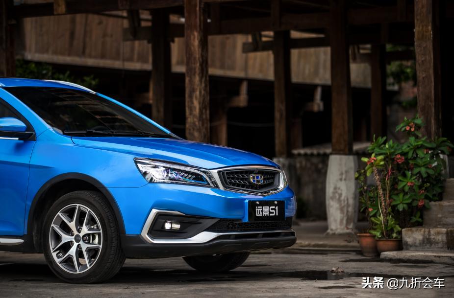 吉利远景s1试驾视频,远景s1升级版1.5l落地多少