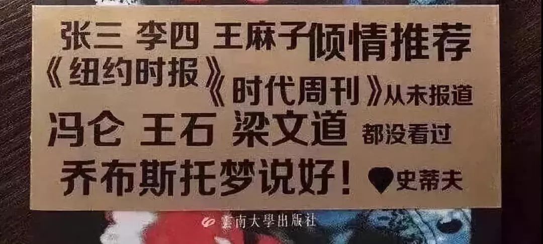 说说过度包装的影响,过度包装真的很现实吗