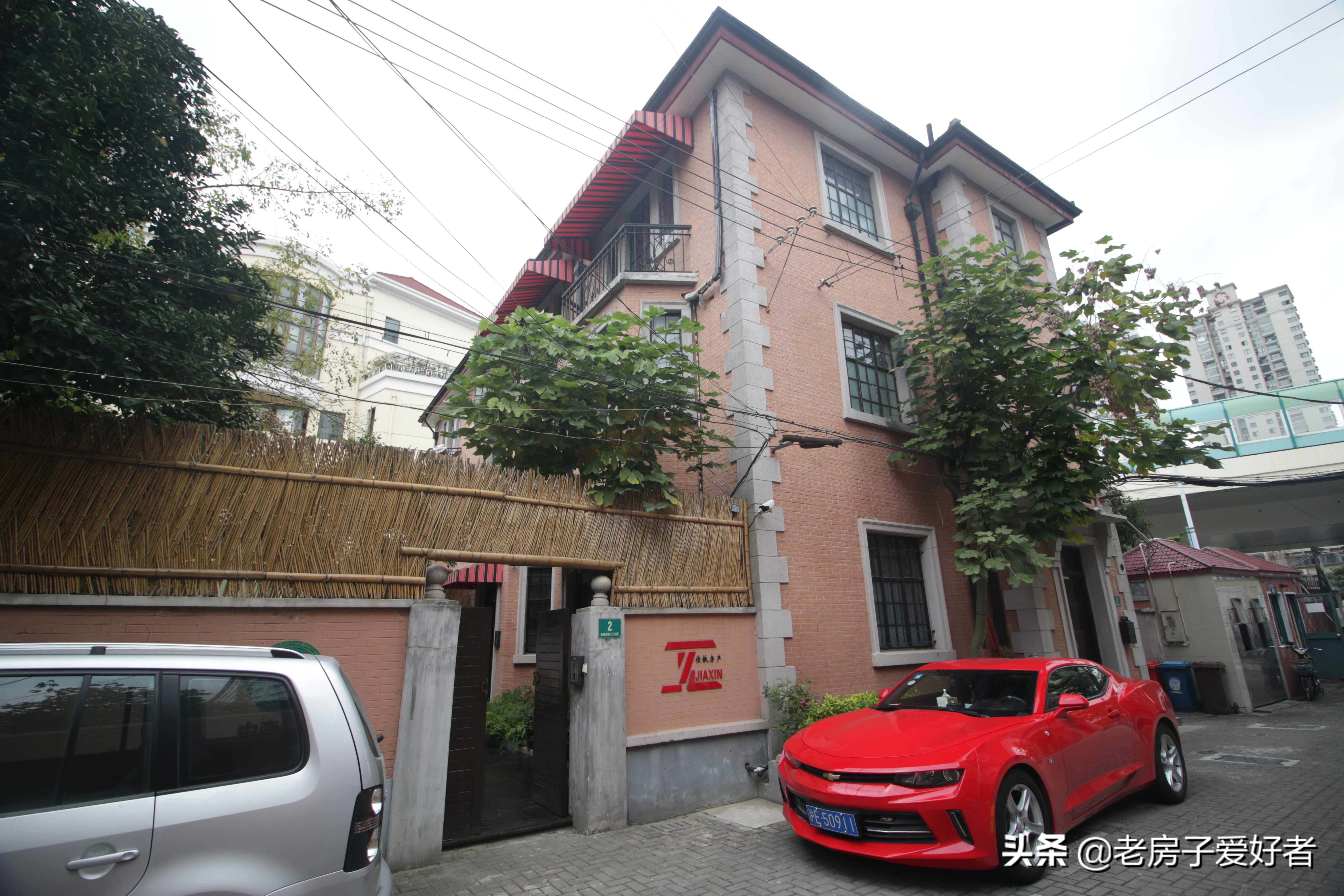 延安革命文物保护利用,延安文物保护单位名录