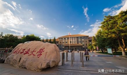 会计学实力很不错的4所大学,高考生容易忽视,多了解“不吃亏”