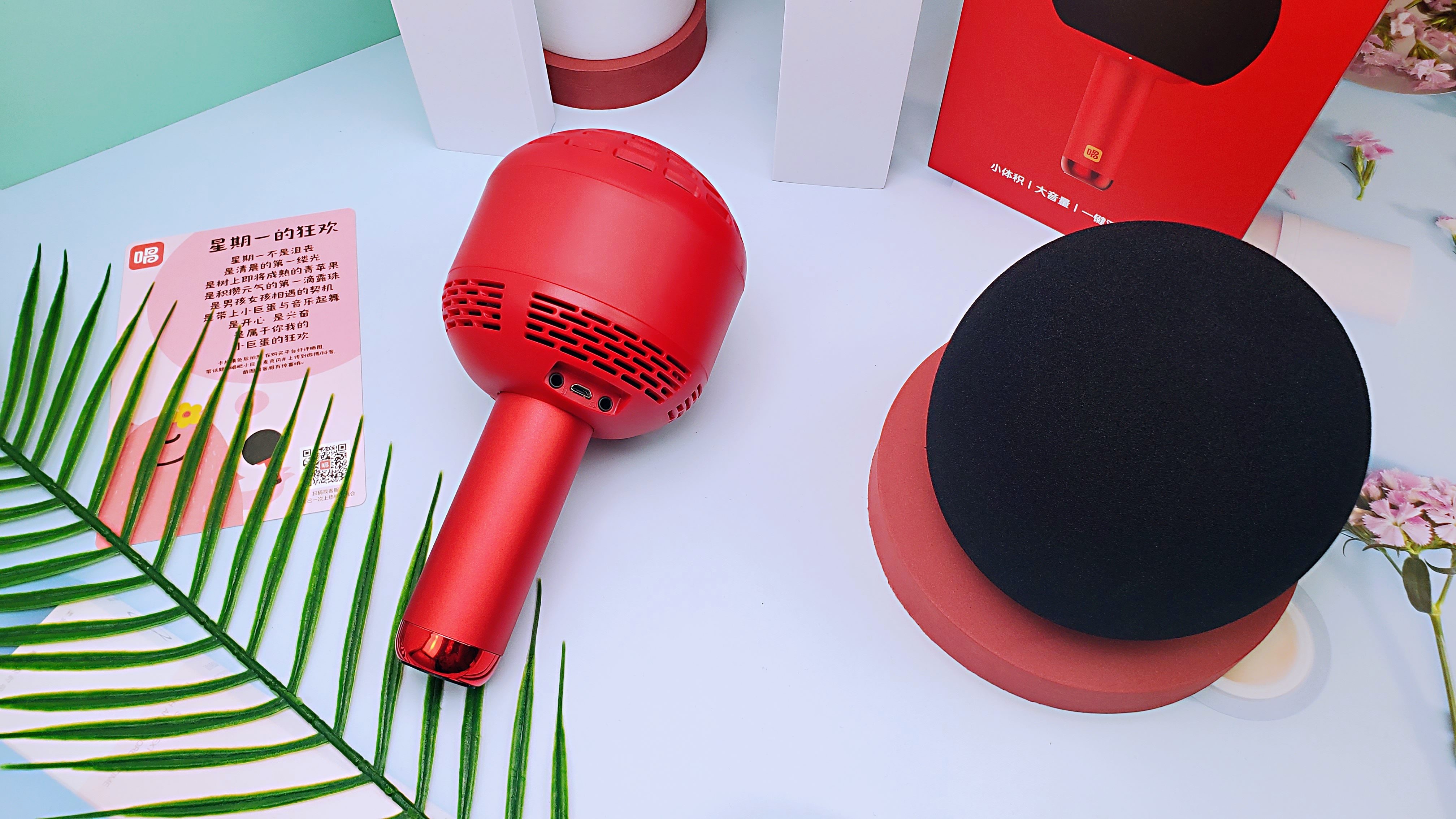 唱吧小巨蛋麦克风领夹无线,唱吧小巨蛋麦克风录音效果