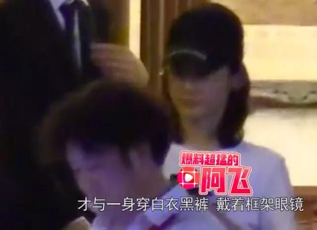 郑恺吴昕和杜海涛,郑恺吴昕现在有新恋情吗