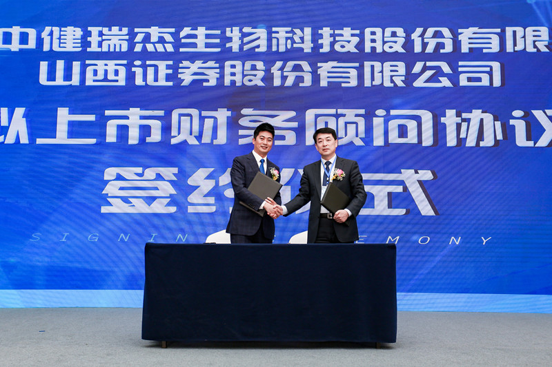 聚焦前沿医学，共创生命之美！成都这个学术会引来行业大咖