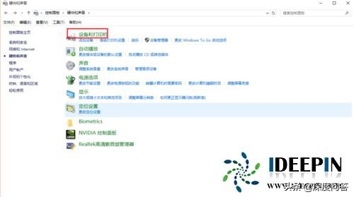 win10系统hp1005扫描功能怎么用,win10系统惠普1136不能打印