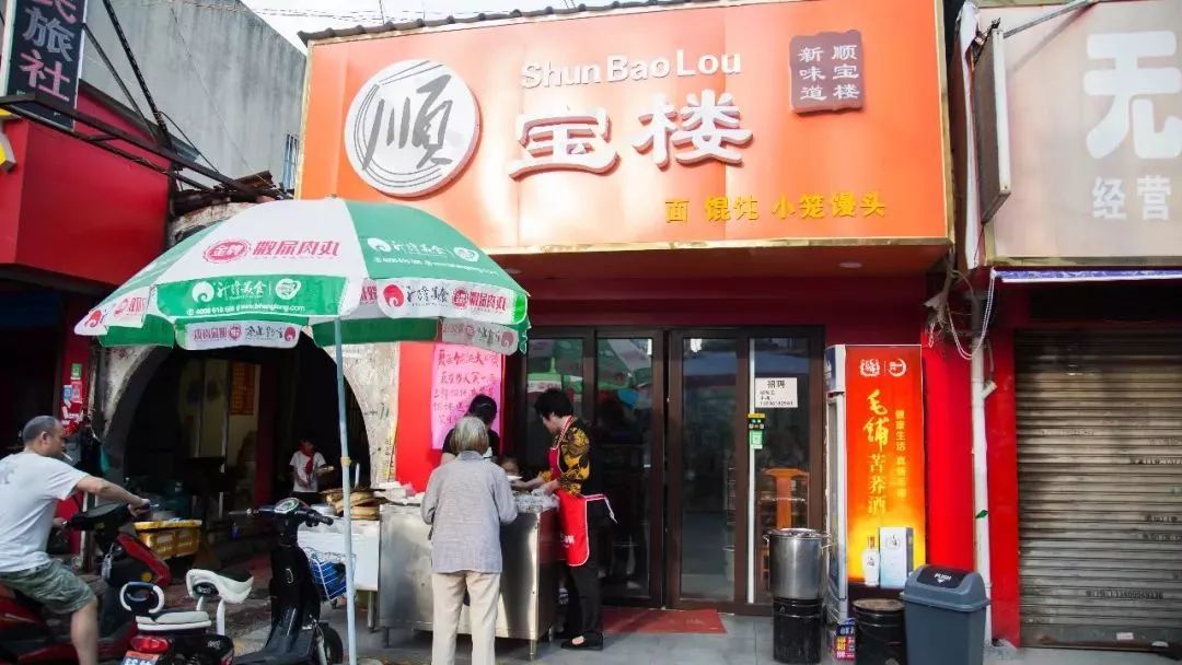 老新村中桥菜谱,老城区特殊美食味道很棒