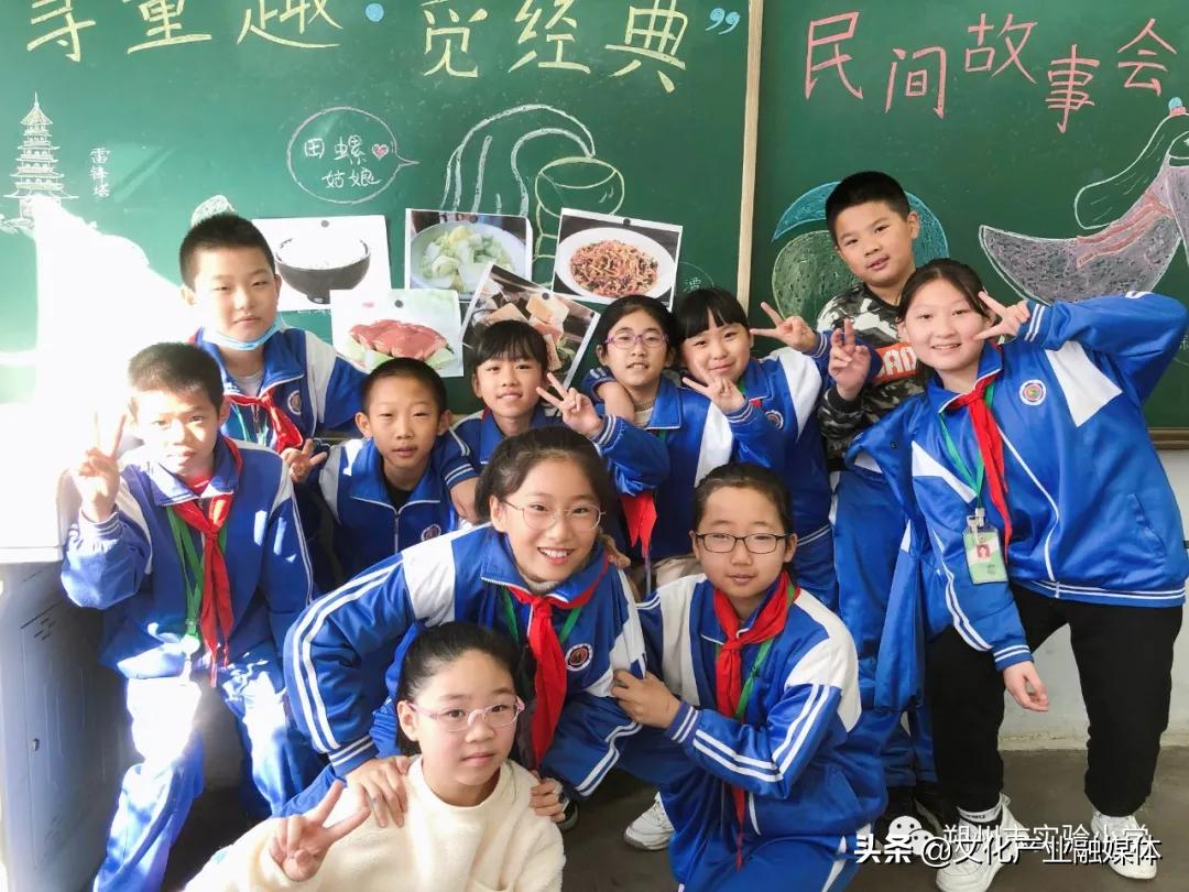 小学双减政策下的高效课堂,小学双减课堂教学提质增效