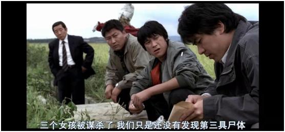 韩国真实改编案件历时33年告破,韩国真实事件改编的案件