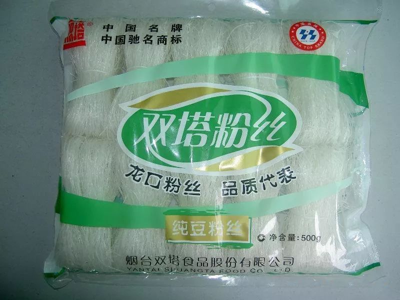 双塔食品明天还会涨停吗,双塔食品股票涨停