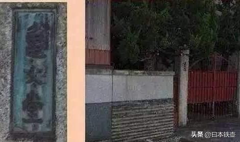 如何挑选铁壶,日本明治时期龙文堂铁壶