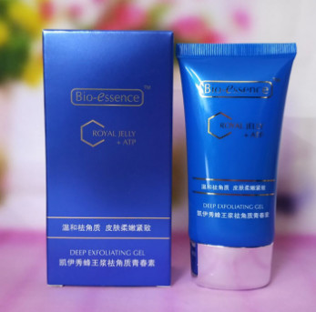 倩碧过敏烂脸,倩碧去角质正确使用方法