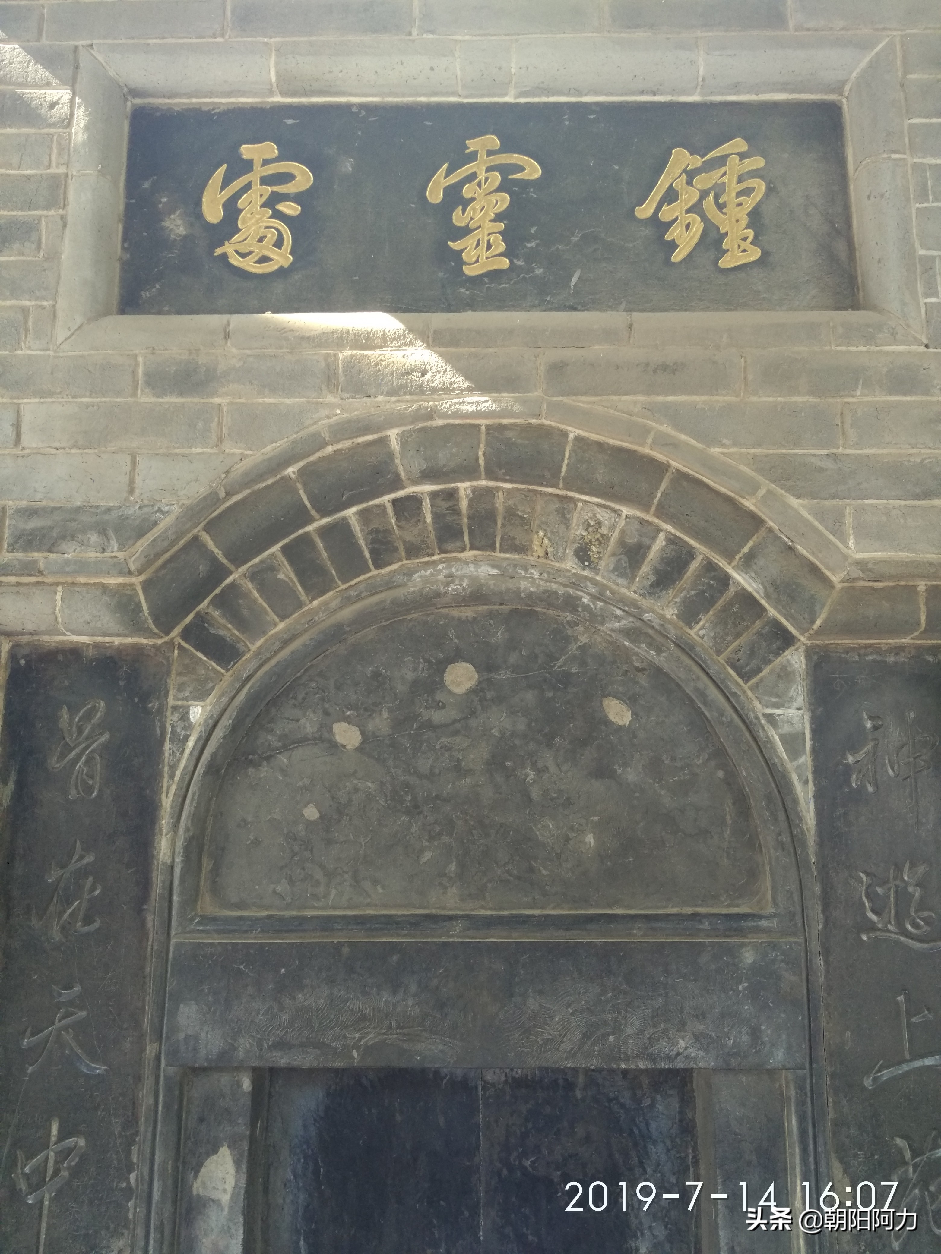 关林庙是关羽的墓吗,关林庙关公在哪里