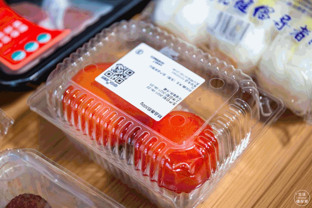 手机买菜平台有哪些,深圳人在哪个app上买菜