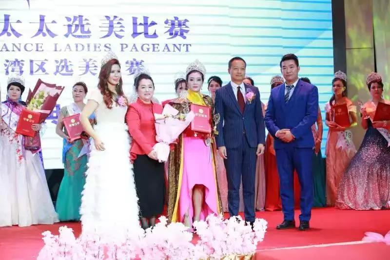 2021环球小姐选美大赛总决赛,2019环球典雅太太选美比赛