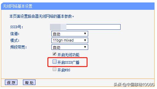 宽带经常断网能解约吗,自家网络被蹭网怎么办