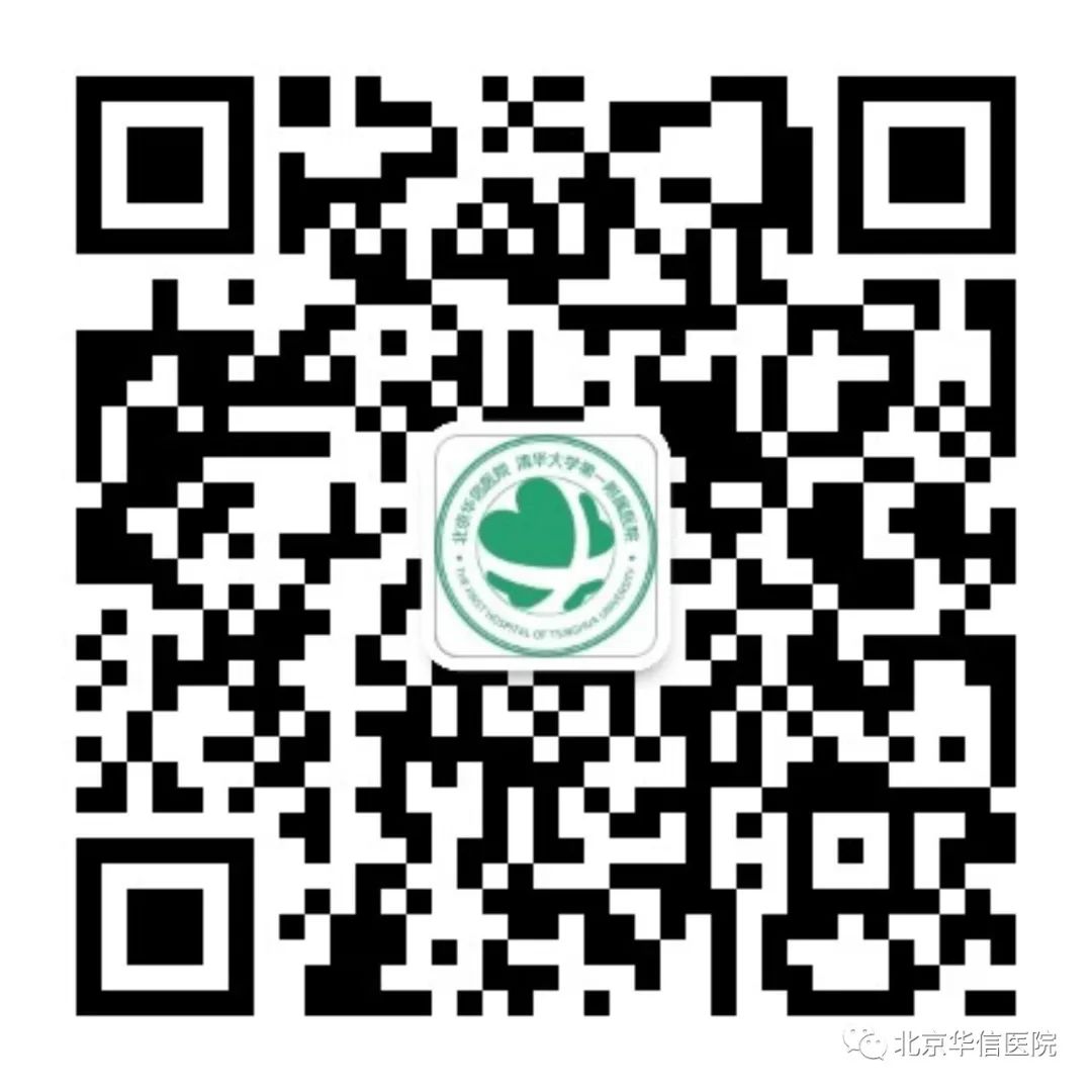 吃了一片硝酸甘油差点死掉,硝酸甘油一下吃了六片