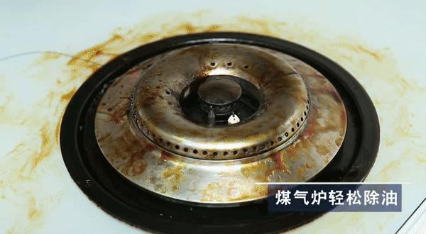 油烟机上的油污用什么洗得更干净,油烟机去油污最好的妙招
