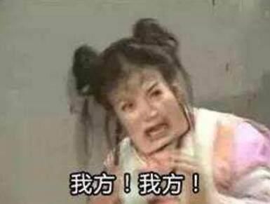 那些年我们一起追过的电视剧古装,那些年我们追过的香港古装女神