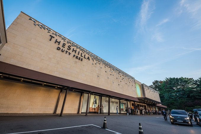 首尔一日游必买路线,韩国首尔攻略