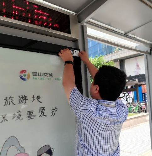 昆山哪个板块发展最好,昆山今天有免费景点吗