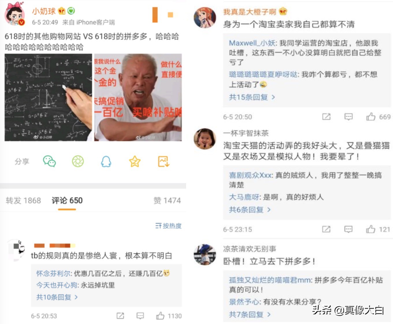 不玩套路整箱包邮,不玩套路超值换购