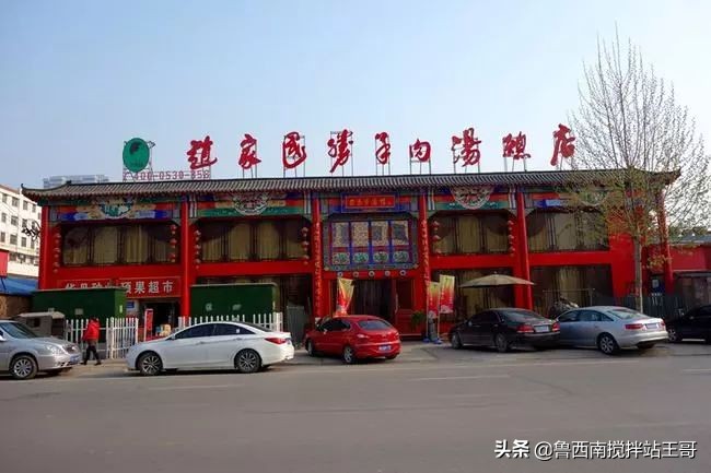 一碗羊肉汤馆怎么样,一碗羊肉汤地址