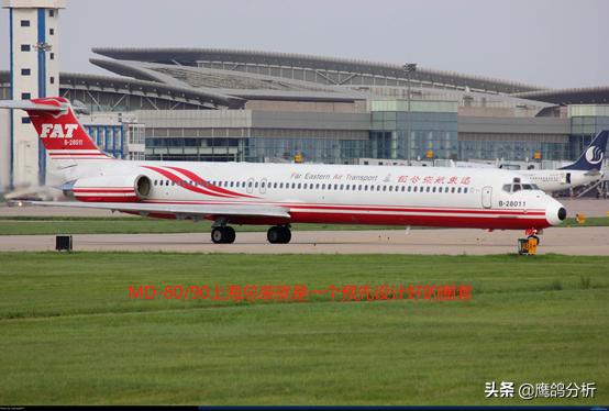 暗送秋波的道理,暗送秋波告诉了我们什么