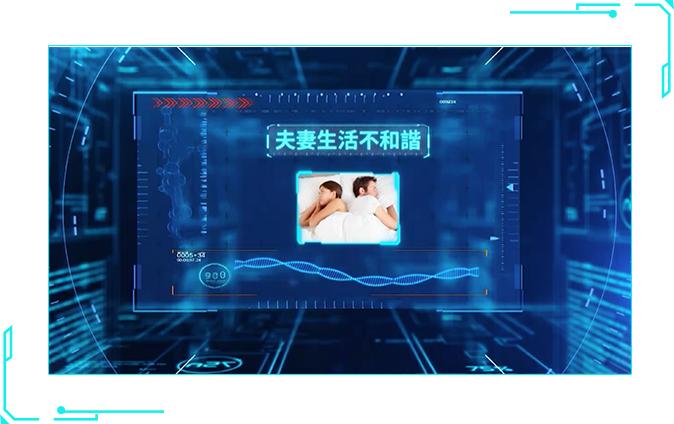 夫妻X生活不和谐暗藏的盆底肌松弛危机