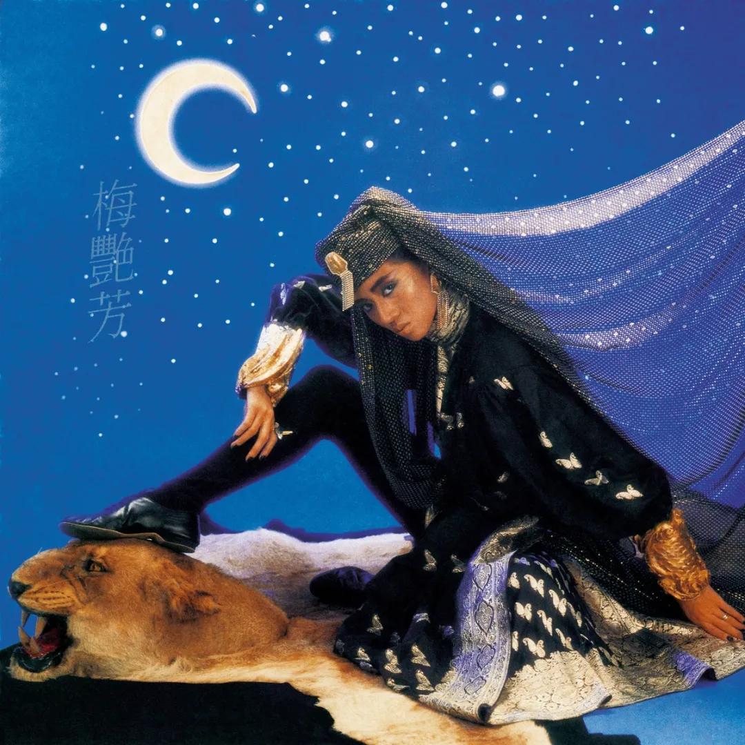 姊呰壋鑺抽樋鎷変集鏈嶈,35骞村墠鐨勬鑹宠姵鏈夊鏁㈢┛