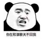 揭秘那些打着代购名号的真面目,官方揭露代购真面目